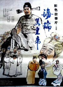 国产自产精品