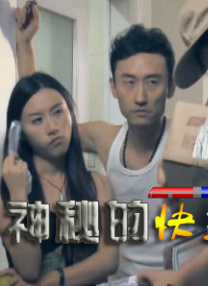 美国性xxxxx
