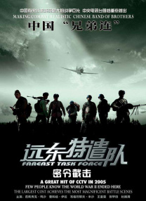 福利片在线播放