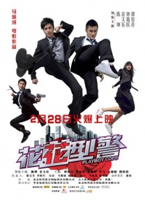 成人久久伊人精品伊人