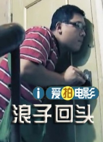 久久中文字幕网