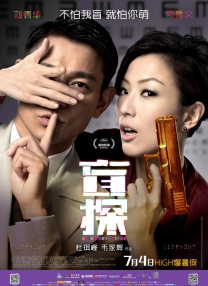 国产精品成人自拍