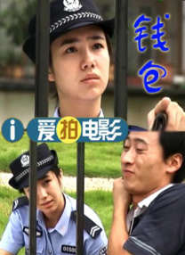 婷婷狠狠av