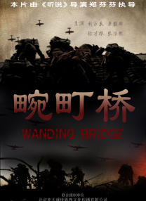福利片免费一区二区三区