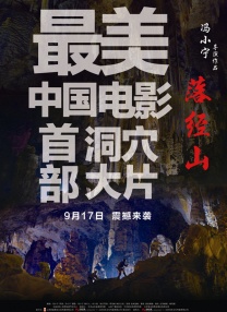 国产一区二区三区日韩