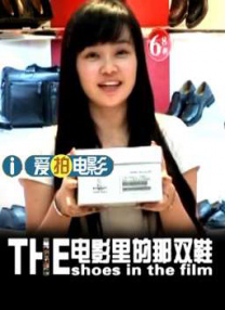 亚洲a∨视频