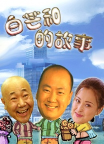 糖心vlog在线播放