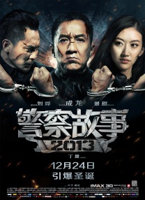 伦理一级片