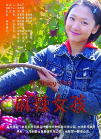 年轻人看的在线视频免费观看