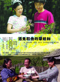 亚洲视频免费一区