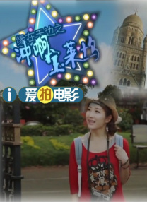 日韩欧一级毛片在线播无遮挡
