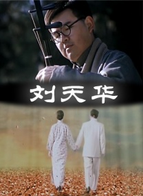 我老婆的姐姐3