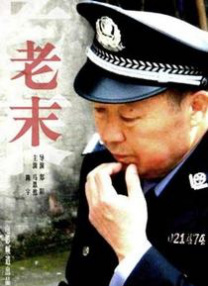 99久久精品免费视频