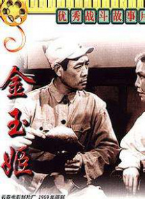 91青青草免费在线看