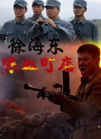 爱爱午夜视频