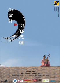 国产成人综合自拍