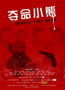 亚洲伊人色图