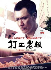 欧美日韩看片
