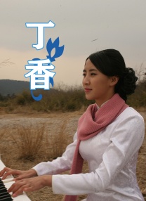 欧美亚洲国产精品