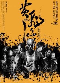 免费午夜扒丝袜www在线看