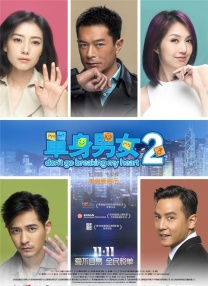 最近免费高清版在线观看