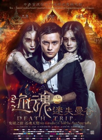 高清性色生活片97