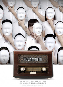 99热综合在线