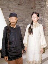 宝莉