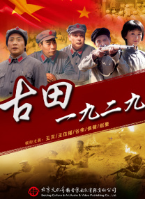 在线看片a