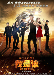 三级全黄的视频