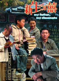 男生插女生视频网站