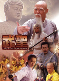 田中瞳在线