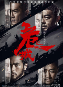 公交车上被摸出水