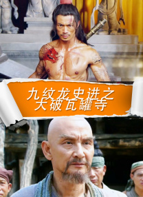 欧美手机在线视频