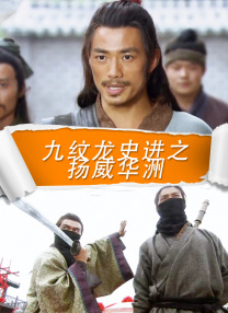 一级特黄aa大片欧美