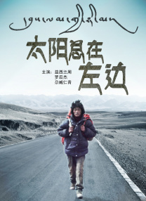 等身抱枕图库