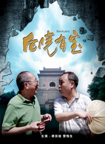 我的黄毛app