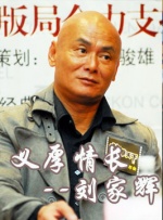 饥饿的业余阿姨