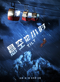 亚洲系列中文字幕一区二区