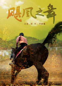 国内精品视频自在欧美一区