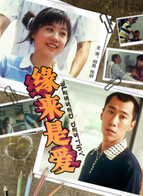 亚洲欧美日韩成人网