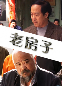 丁香婷婷六月