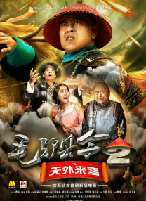 亚洲精品在线网站