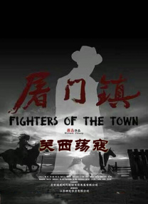 亚洲视频手机在线