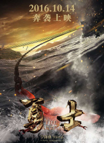 办公室秘密