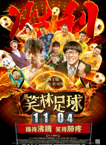 www.大网伊人