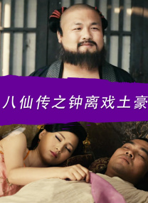 久久五十路