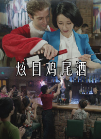 国产一区欧美二区