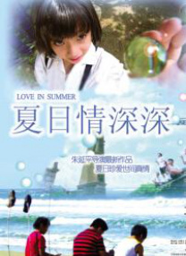 看黄色录像带