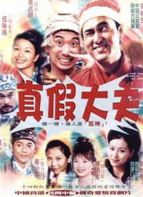 久久99久久99精品免观看